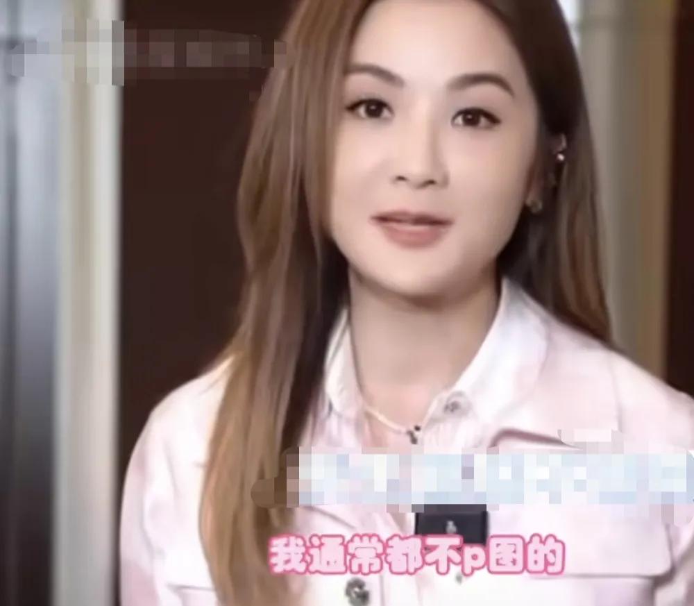 蔡卓妍：“我通常都不P图的，我很少自拍，我通常就是朋友拍然后他们把照片发给我。”