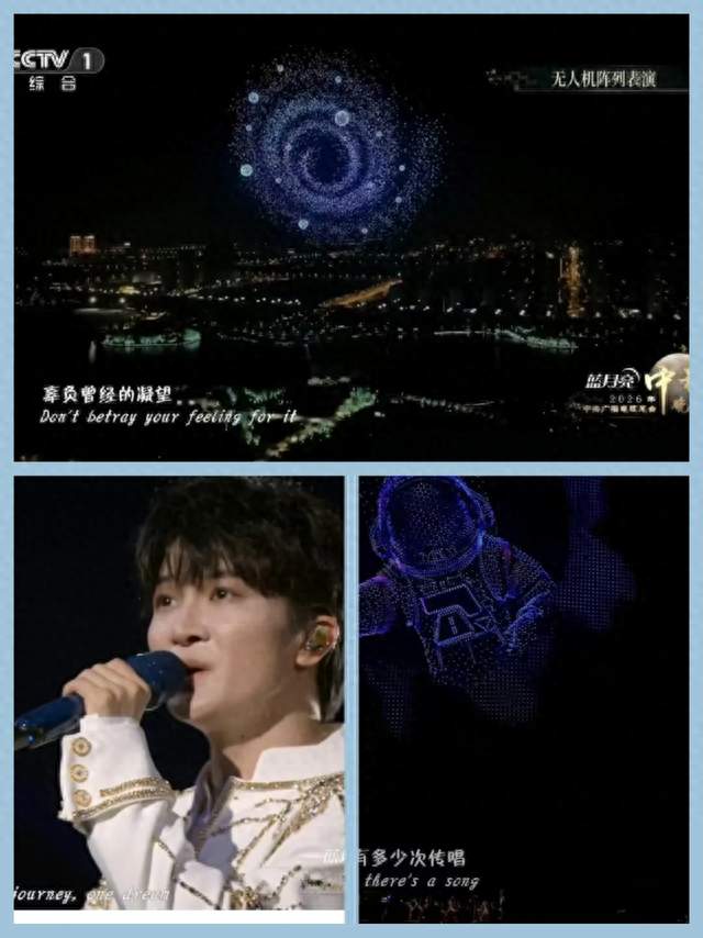 周深再次集齐奥运班底 秋晚撑起家国情怀与国内外文化交流顶级排面