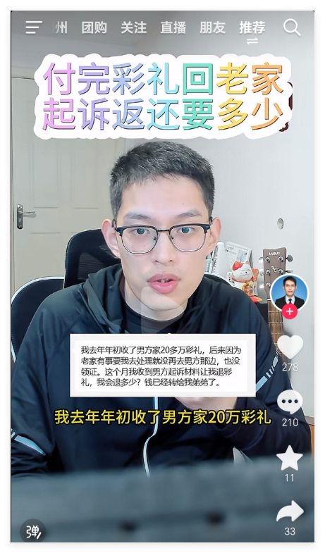 就不给，起诉也不给，钱在你手上，反正最后也会打折的 