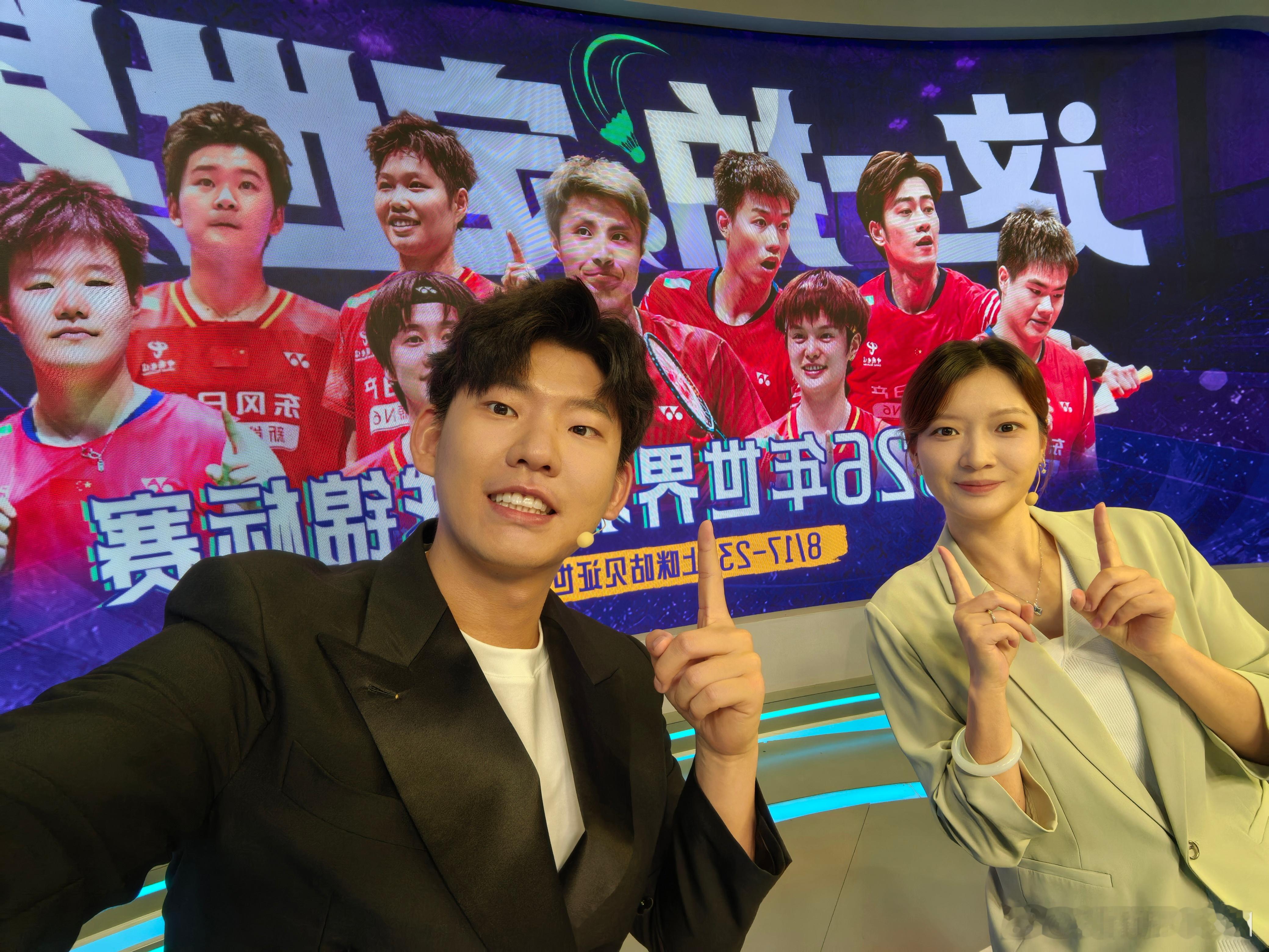 准备就绪，预祝三个1好吧！