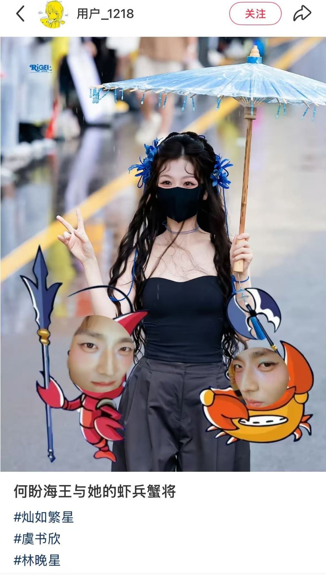 啊啊啊啊啊啊啊啊啊啊完全蚌不住 