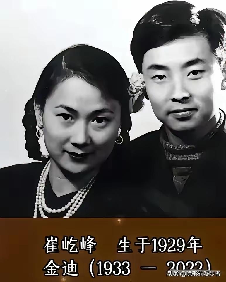 老一辈艺术家的爱情，没有轰轰烈烈的誓言，却有着一生一...  全文