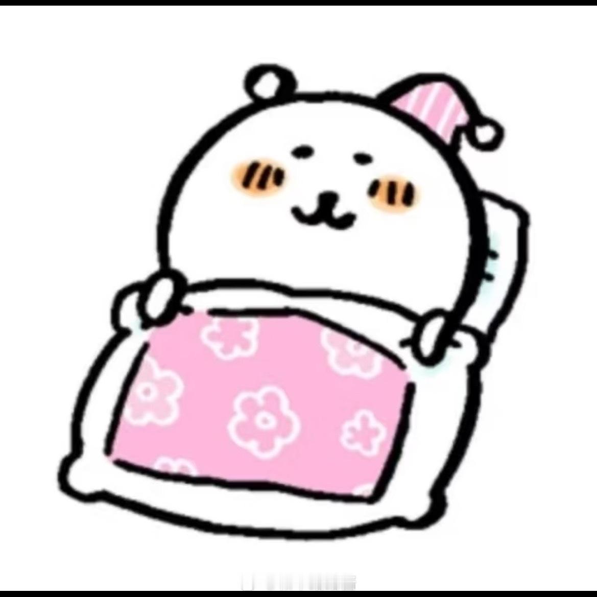 五哈新一期的五哈大家记得收看哦 真的超有趣大家早安哦路路酱早晚安