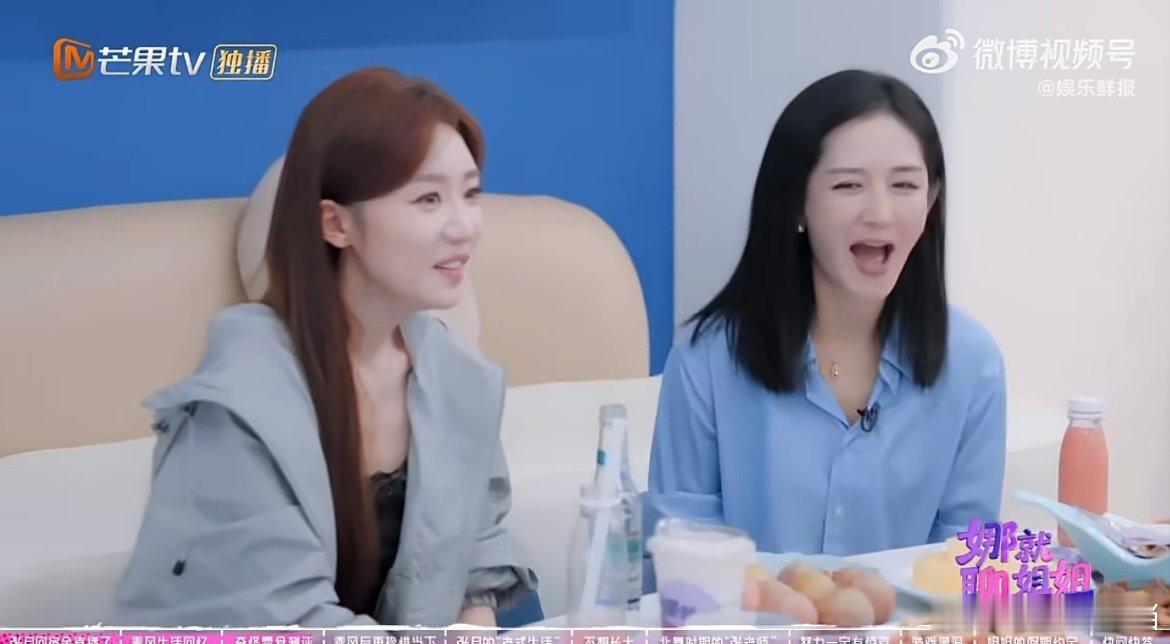 谢娜给张月精准挖坑谢娜太会挖坑了，一连几个犀利问题，问节目、问同行，张月谨慎到一