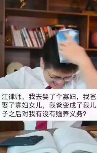 答案是没有，女婿对于岳父母是没有赡养义务的，赡养义务是子女对父母，所以虽然爹是女
