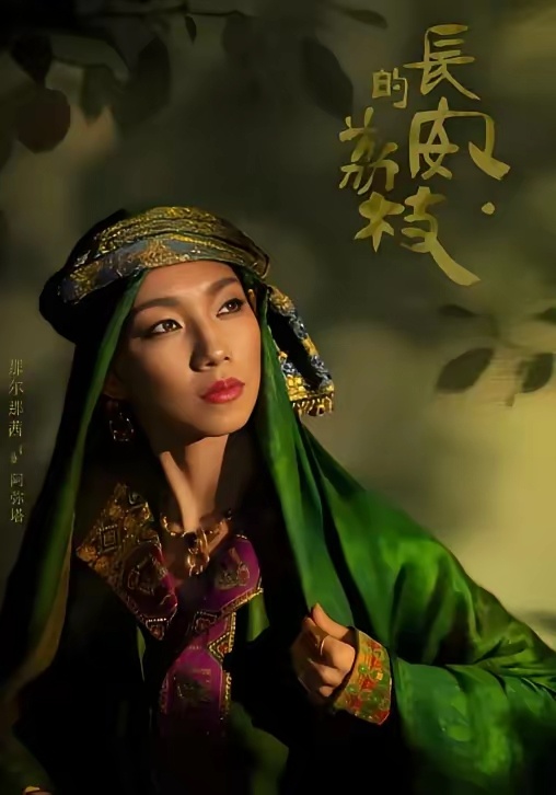 《长安的荔枝》资方快哭了！《镖人》投资方心惊肉跳的！《封神3》投资方也是胆战心惊