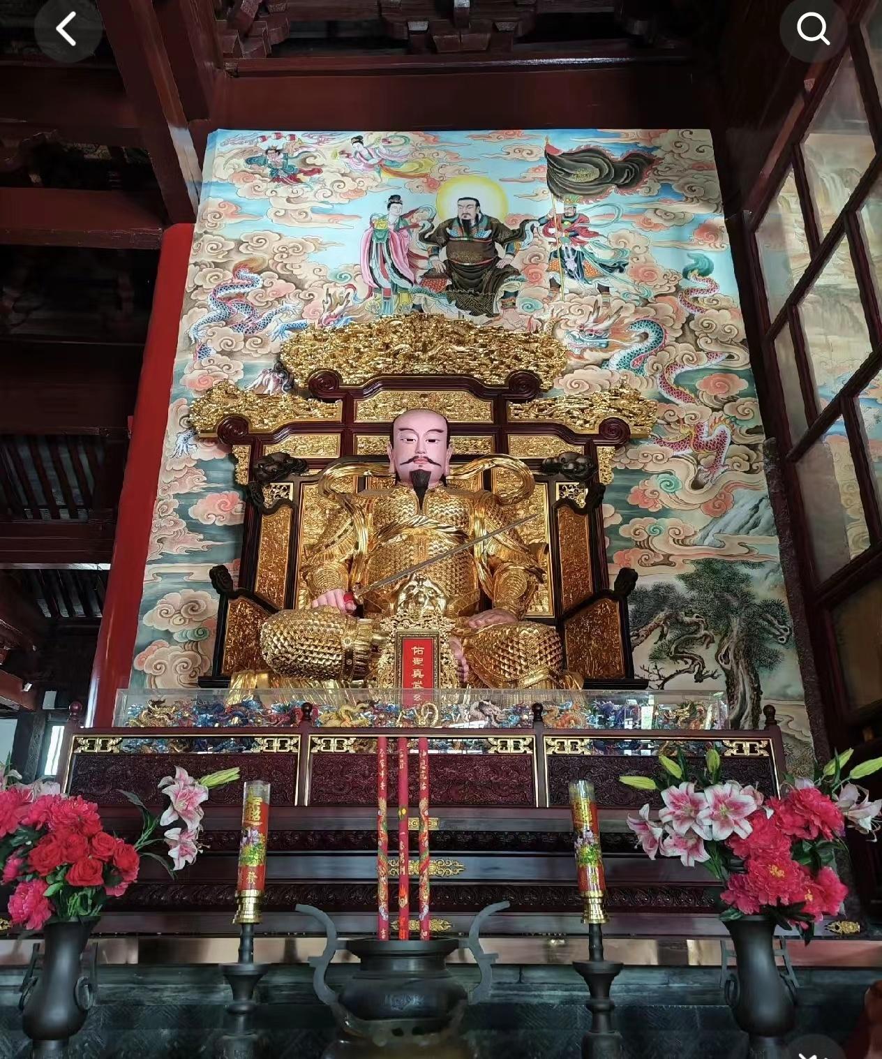 礼赞真武大帝，难题消散，福运安康，全家平安。转一转，清一清，清空所有困难，迎接大