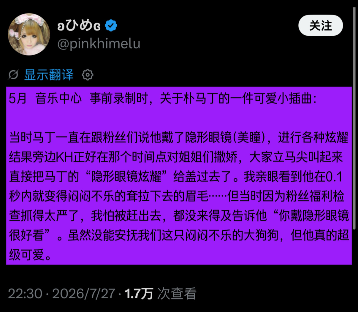不理狗，狗耷拉耷拉(◞‸◟) 