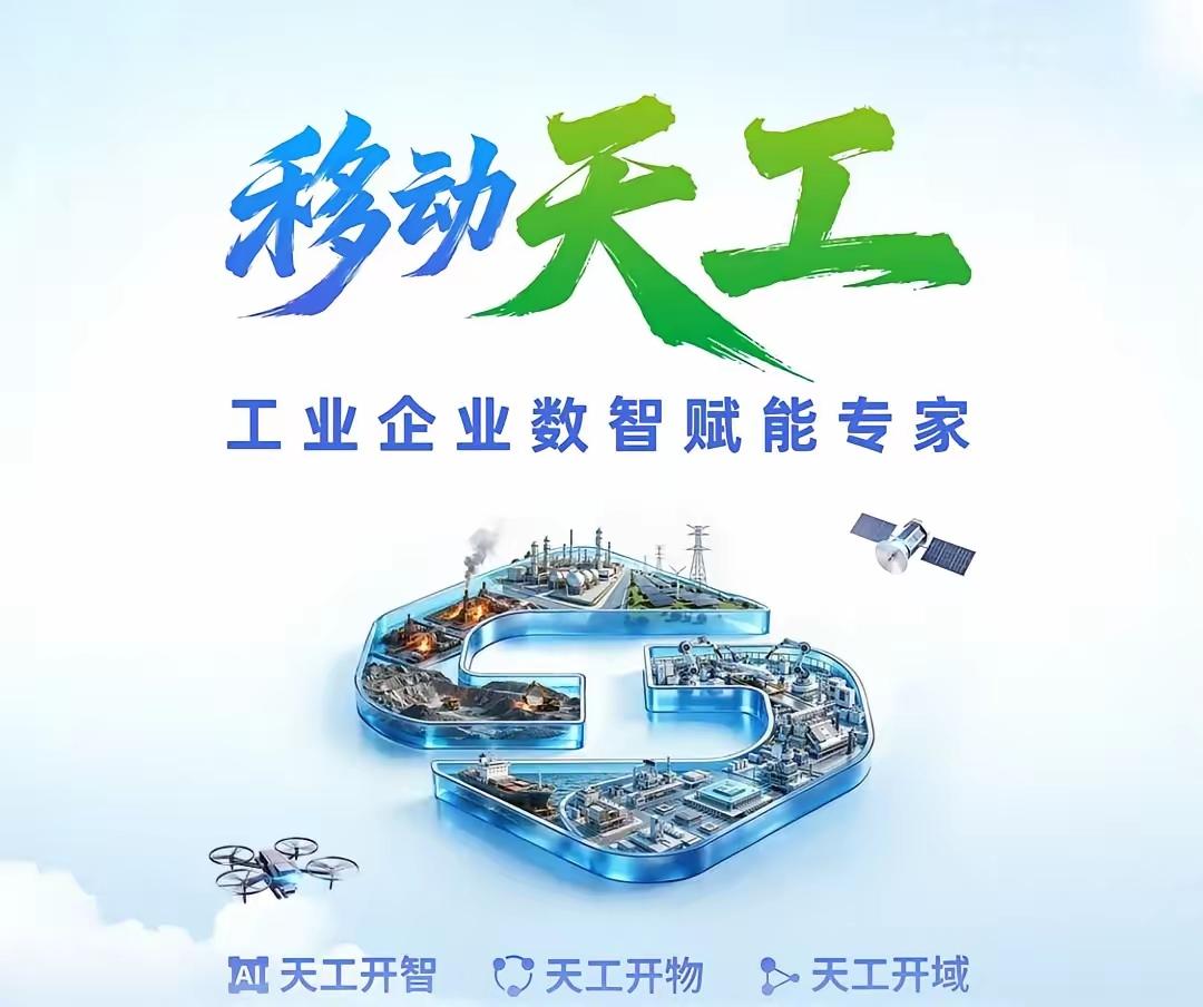 你知道普通人的存款可分为10个等级吗？
​​1、存款1万，心里有底。
2、存款3