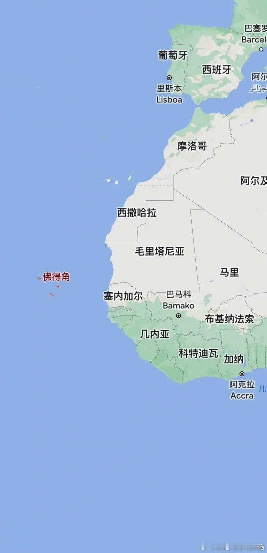 佛得角最后甚至没摆大巴，还打起了防守反击，还拿了角球。可惜有几次防反的机会浪费掉