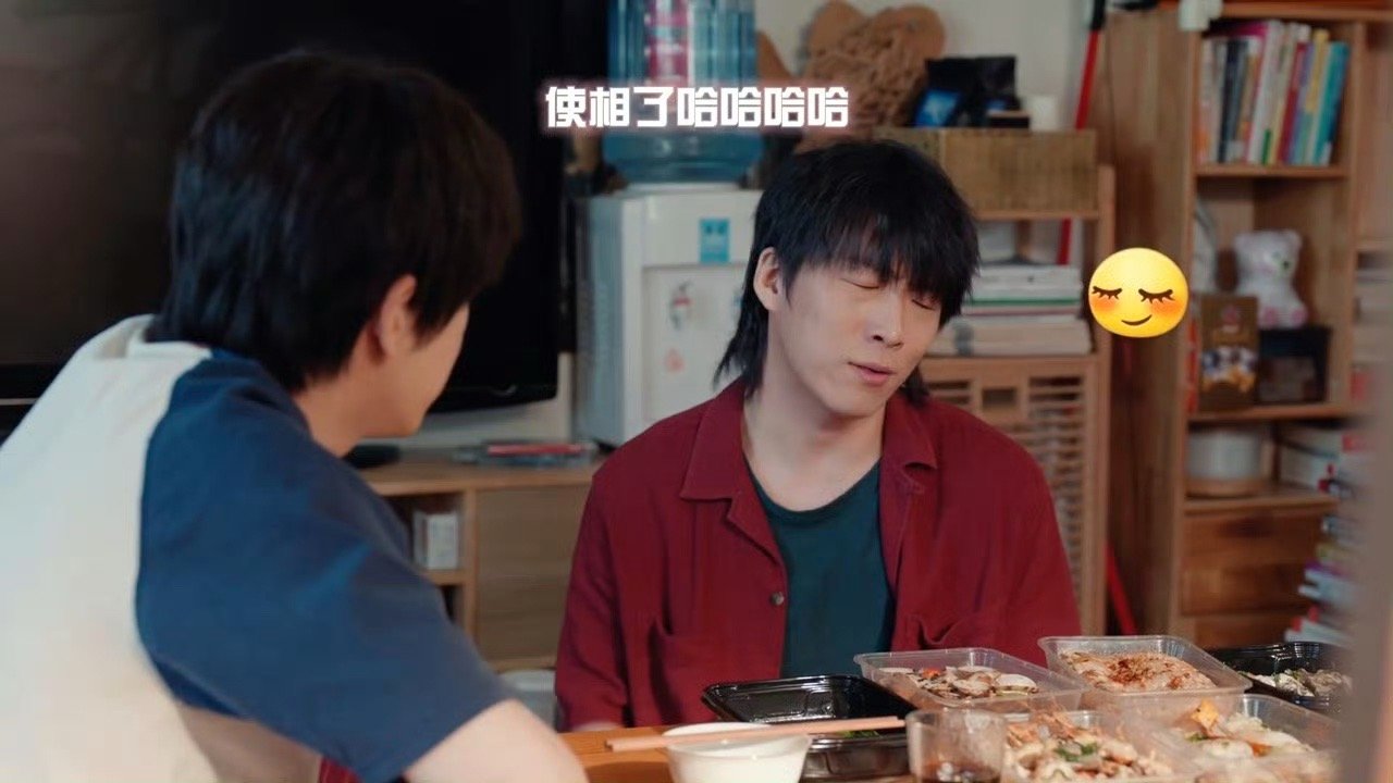 闺蜜发财后我就王天放这样马洋从看水果摊的无简历人员直接变成公司副总！王天放这波演