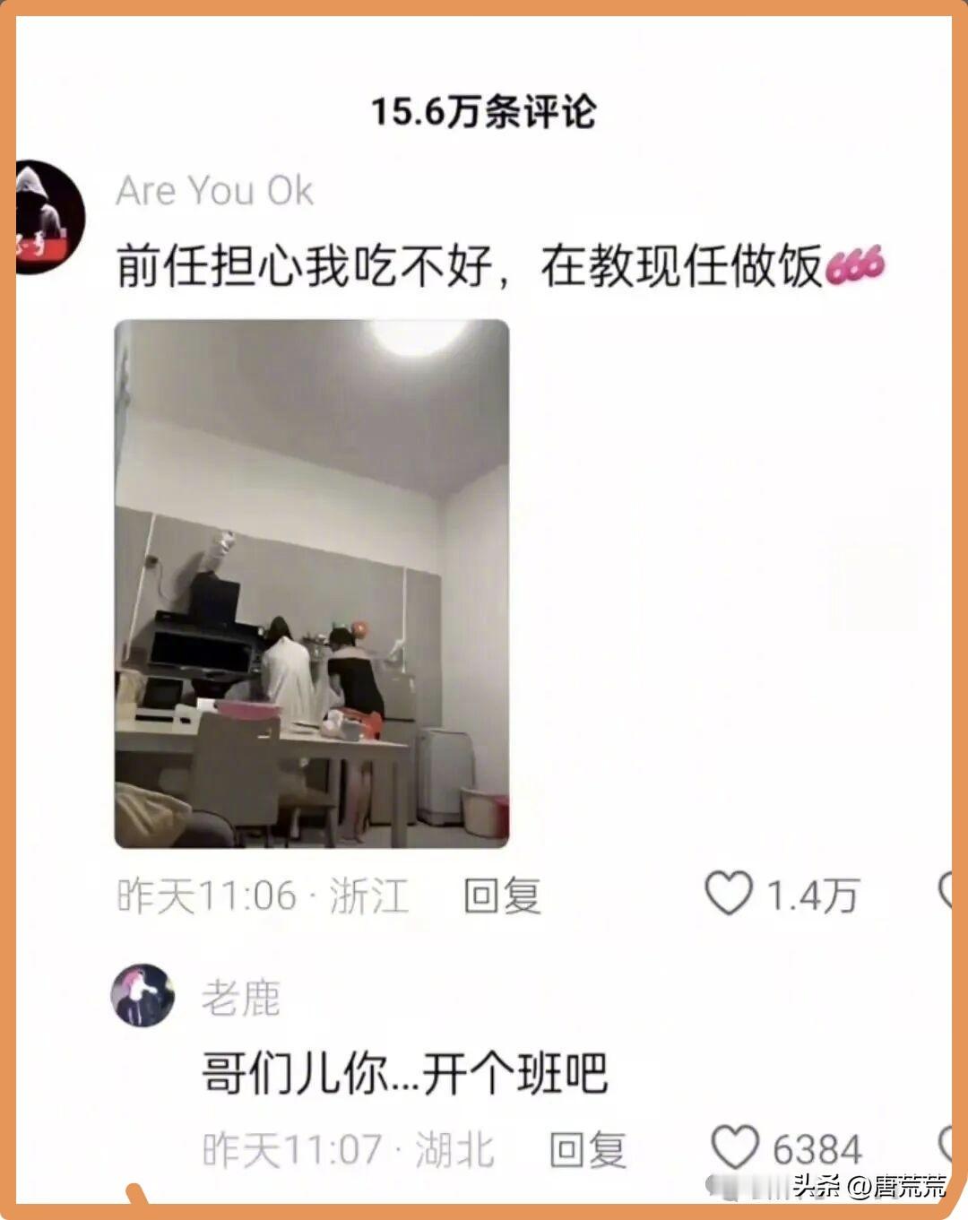帅和有钱你得占一样吧，只会花言巧语，没有前两者之一打底是没有用的