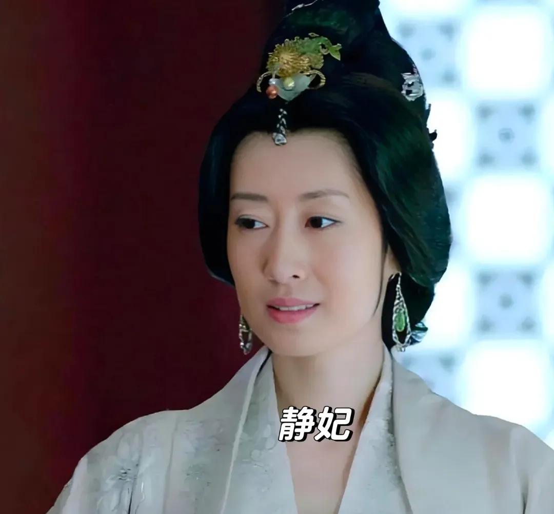 刷到网友提问：《琅琊榜》里静妃为啥反复叮嘱靖王善待梅长苏？按常理，多年未见，就算