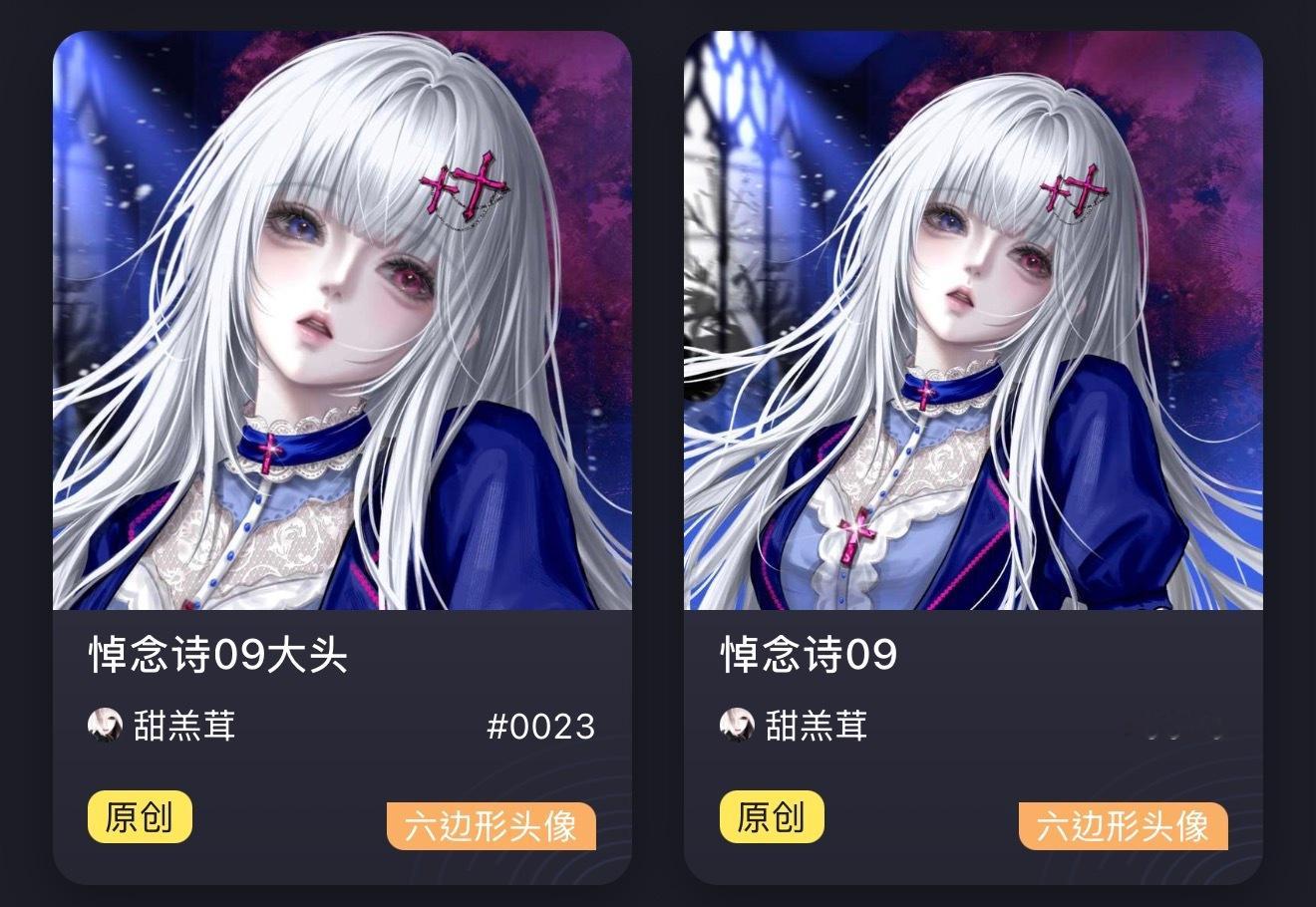 不枉我这几天一睁眼就去lbx发帖蹲啊！功夫不负有心人[流鼻血] ​​​