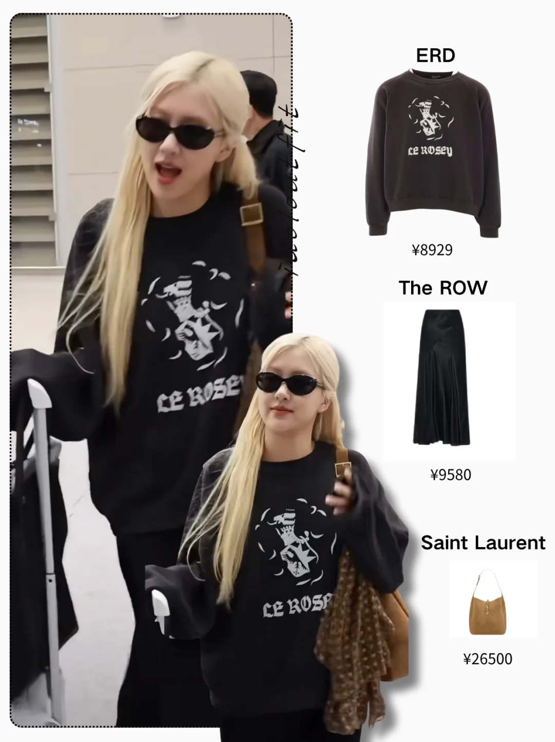 巡演结束安全抵达的三只✈️