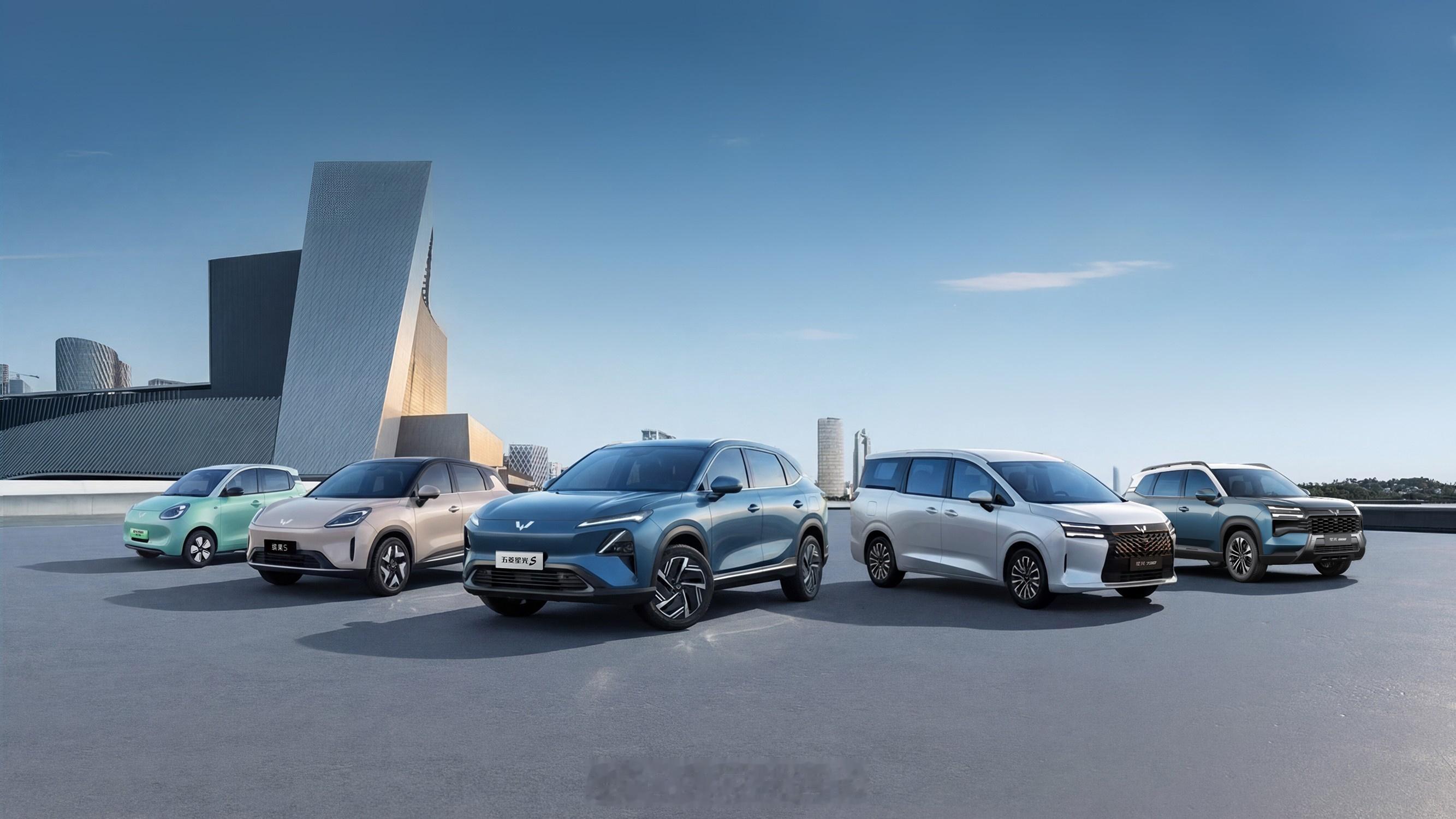 上汽通用五菱25年全年整体销量163万辆，同比增长6.2%；新能源汽车首次突破年