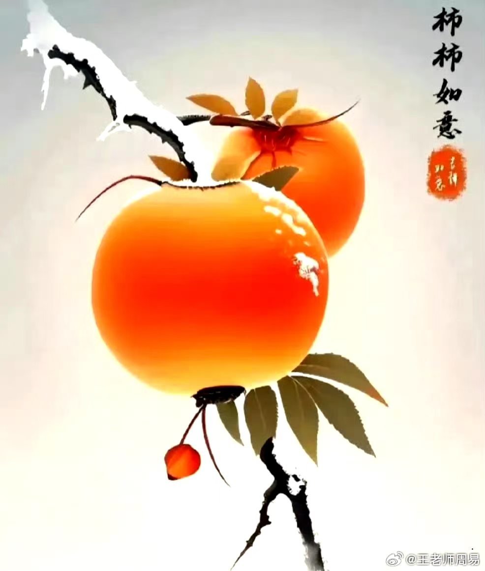 转运口诀1.面临重大抉择时，可默念：天通、地通、日通，万事皆成。心定、神定、意定