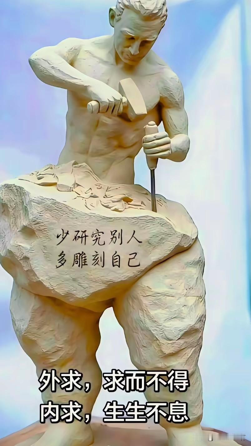 我不爱记仇，我家老爷们说我是那种没脑子的人活该被坑，活该出力不讨好累死累活一顿还