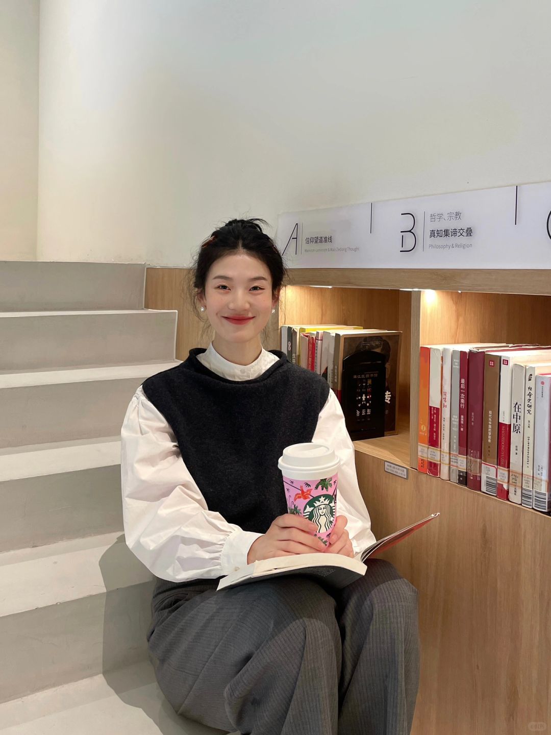 扑面而来是春意