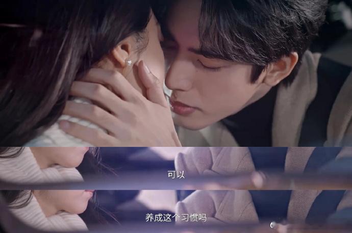 骄阳似我今晚3场吻戏骄阳似我林屿森和聂曦光在一起后，连空气都甜丝丝的！今晚三场吻