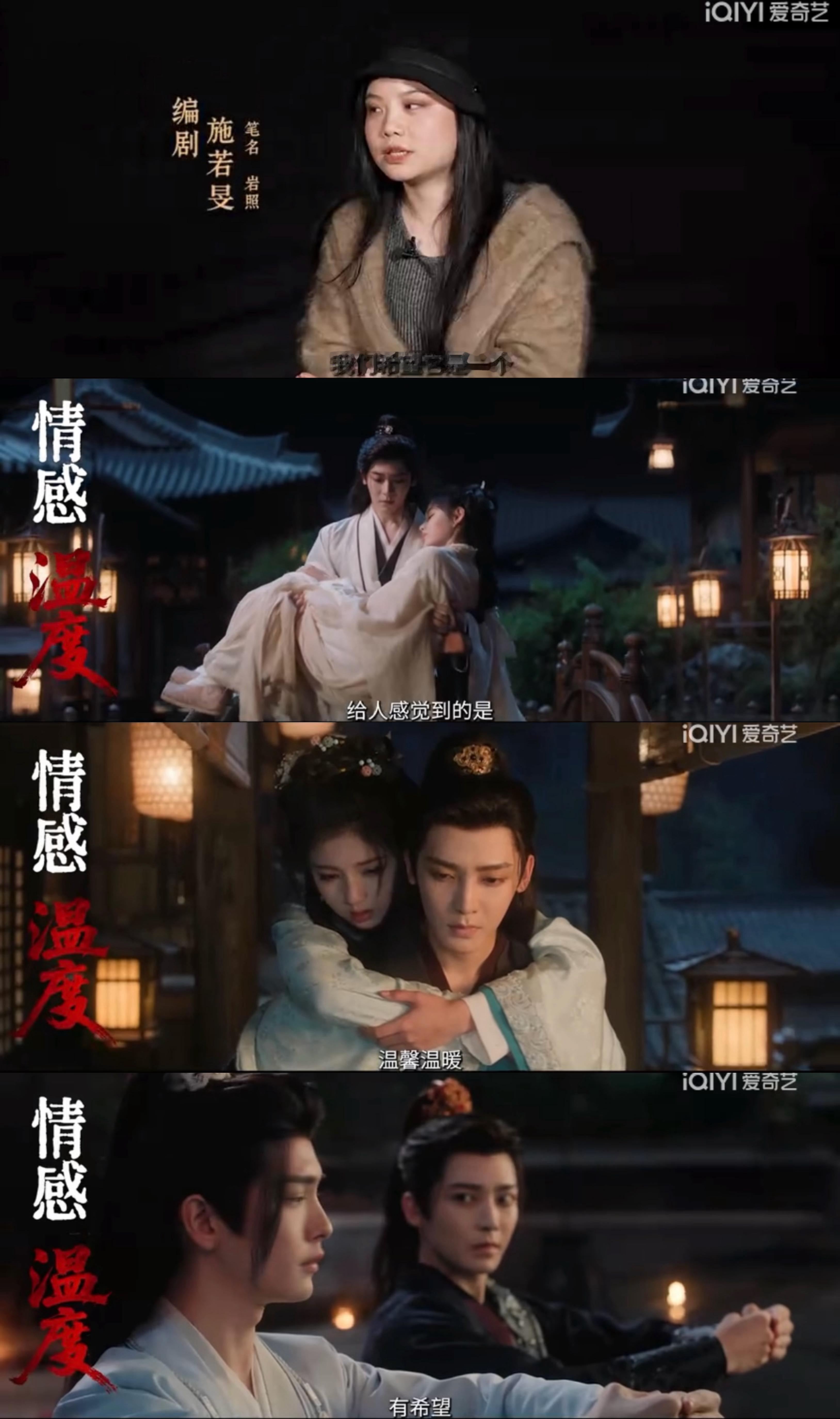 雀骨的编剧是如何做到让我永远期待下一集的尊重魏晋南北朝的历史背景，写出了世家门阀