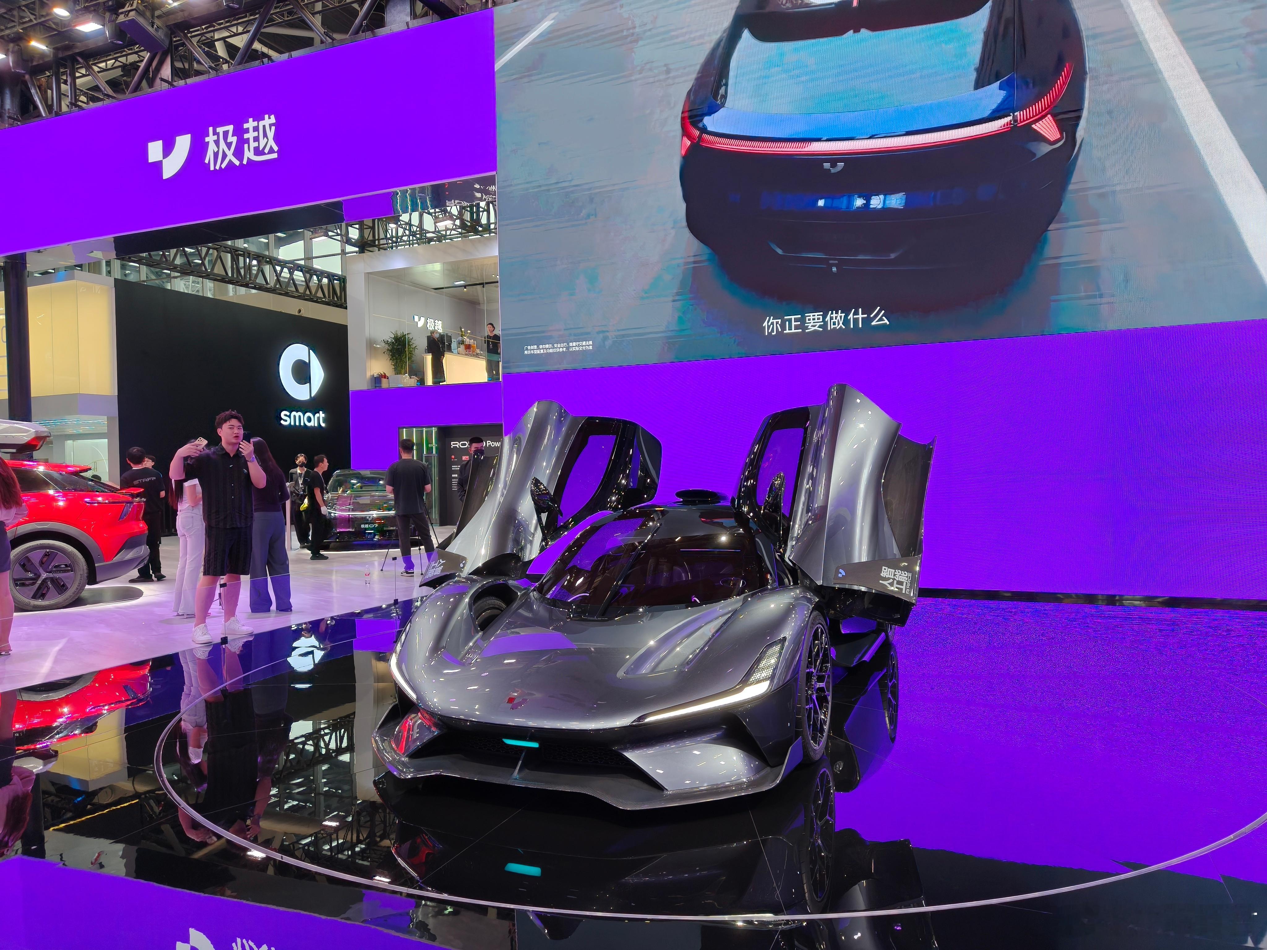 极越ROBO X概念车，真帅啊！限量88台[哆啦A梦吃惊] 