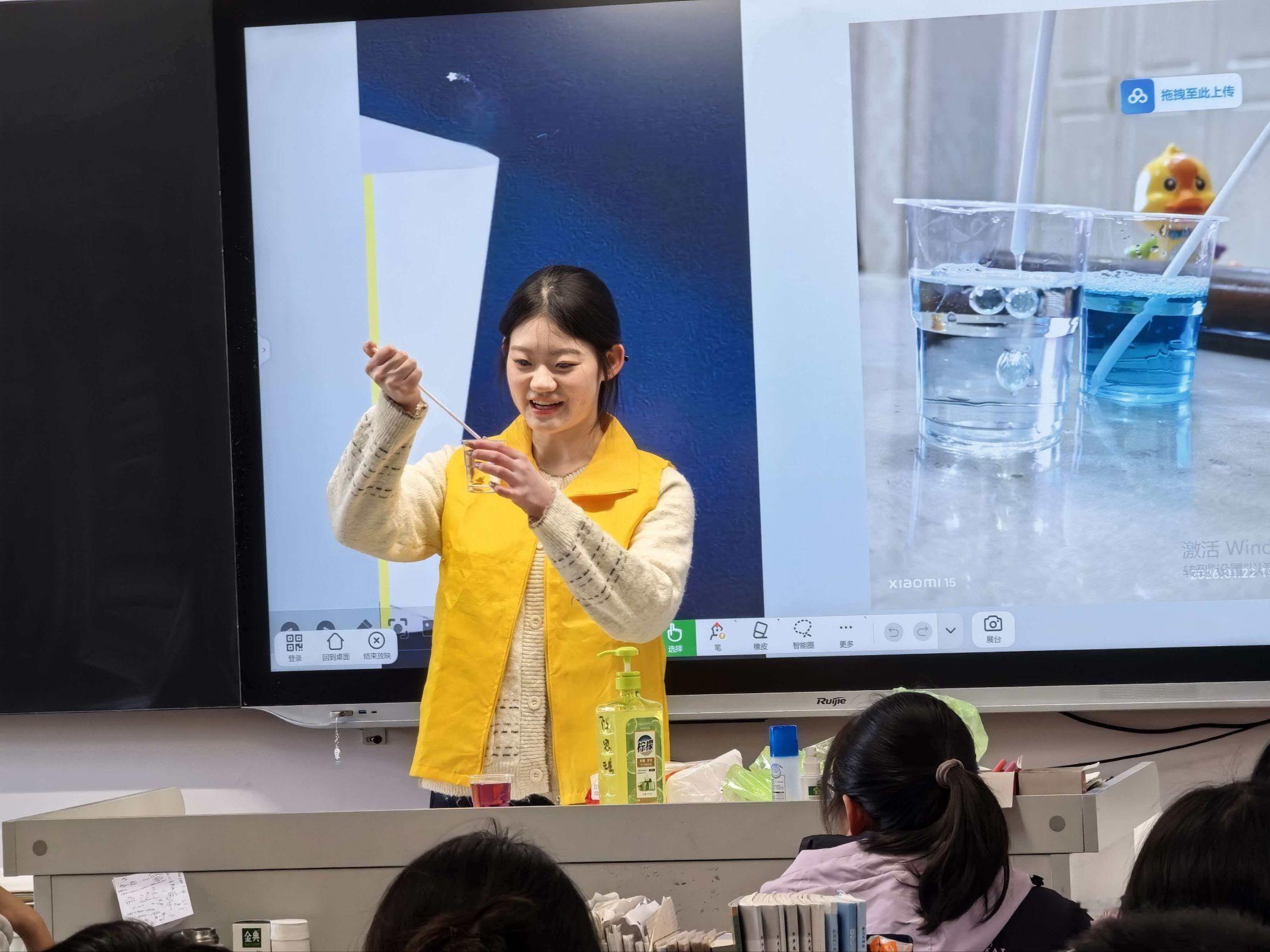 秦岭笑谈 【吹向冬日课堂的泡泡，载着科学的梦】曲阜师范大学三下乡社会实践山东学子