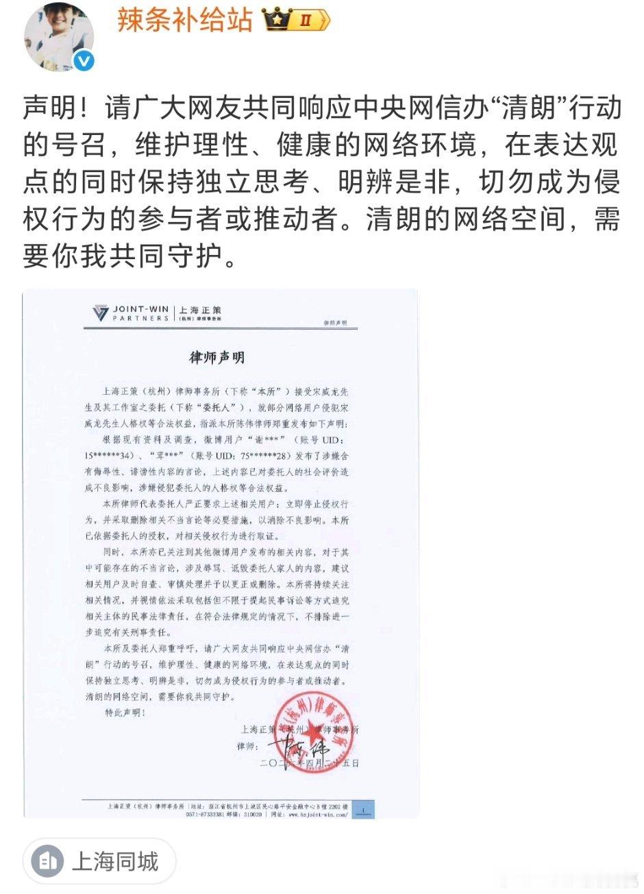 老龙告嘿了，不容易啊 