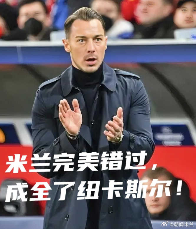 马蒂亚斯·雅伊斯勒与吉达国民的分道扬镳，表层导火索是续约条款谈判彻底谈崩；但媒体