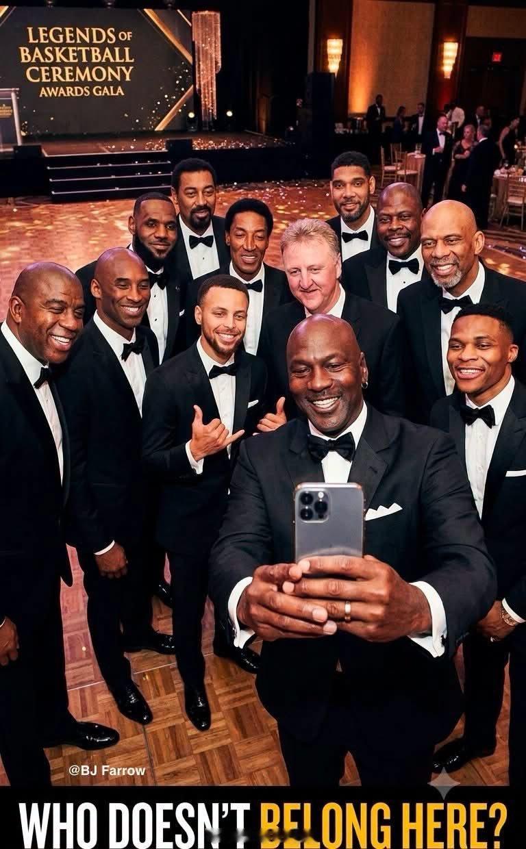 这次聚会有一个人不应该出现在这里，你觉得是谁nba