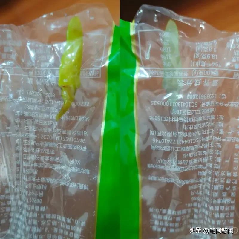 这泡椒凤爪厂家真是屈才了！
最近，北京一女子买了一袋泡椒凤爪，正常看上去和一般的