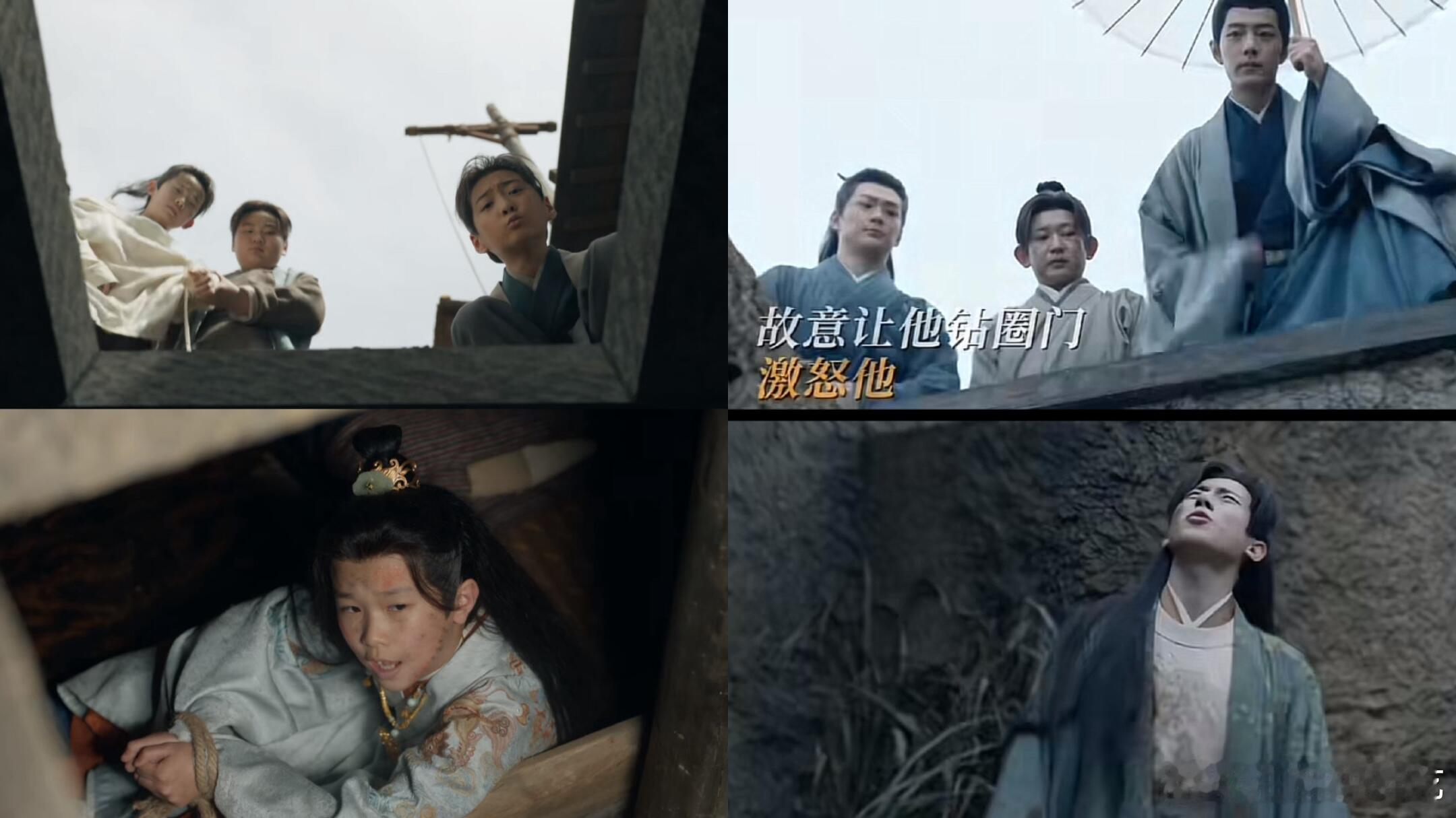 庄二：恶童长大了依旧是恶童[哼][裂开][苦涩] ​​​