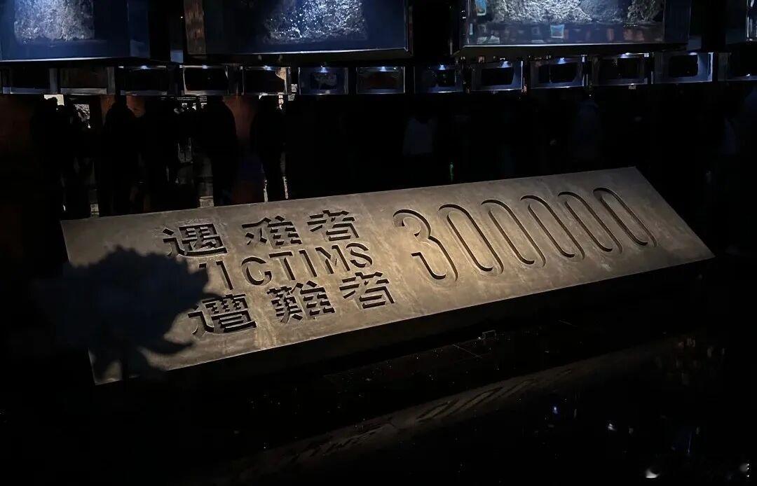 假如南京大屠杀没有发生 可历史没有假如啊。30万同胞的血泪不是假设题，是刻进民族