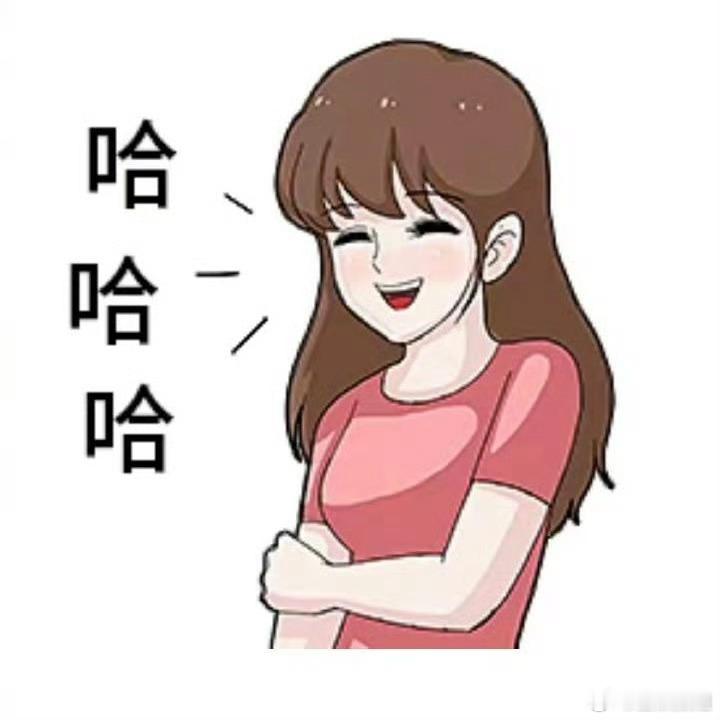 徐洁儿最像我真妈的一集黄灿灿曝光徐洁儿微信头像“明晃晃的头像一亮，我以为误入了自