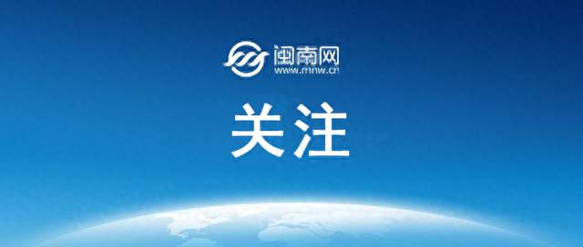 男子与结发妻子复婚半年生下儿子，再次离婚4年后发现9岁儿子非亲生，法院：前妻赔偿24.3万元