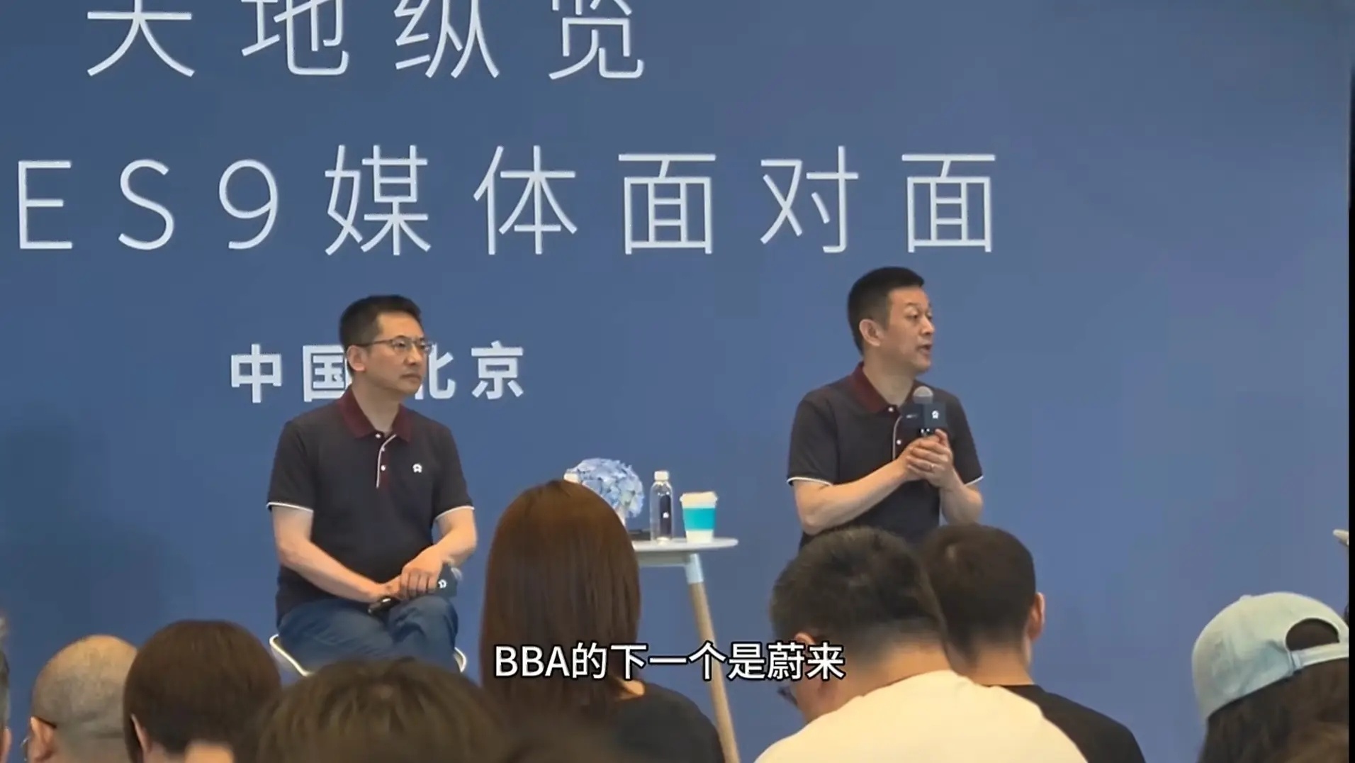 李斌回应50万买宝马还是买蔚来 这其实算是老生常谈的话题，李斌回应：“我觉得买什