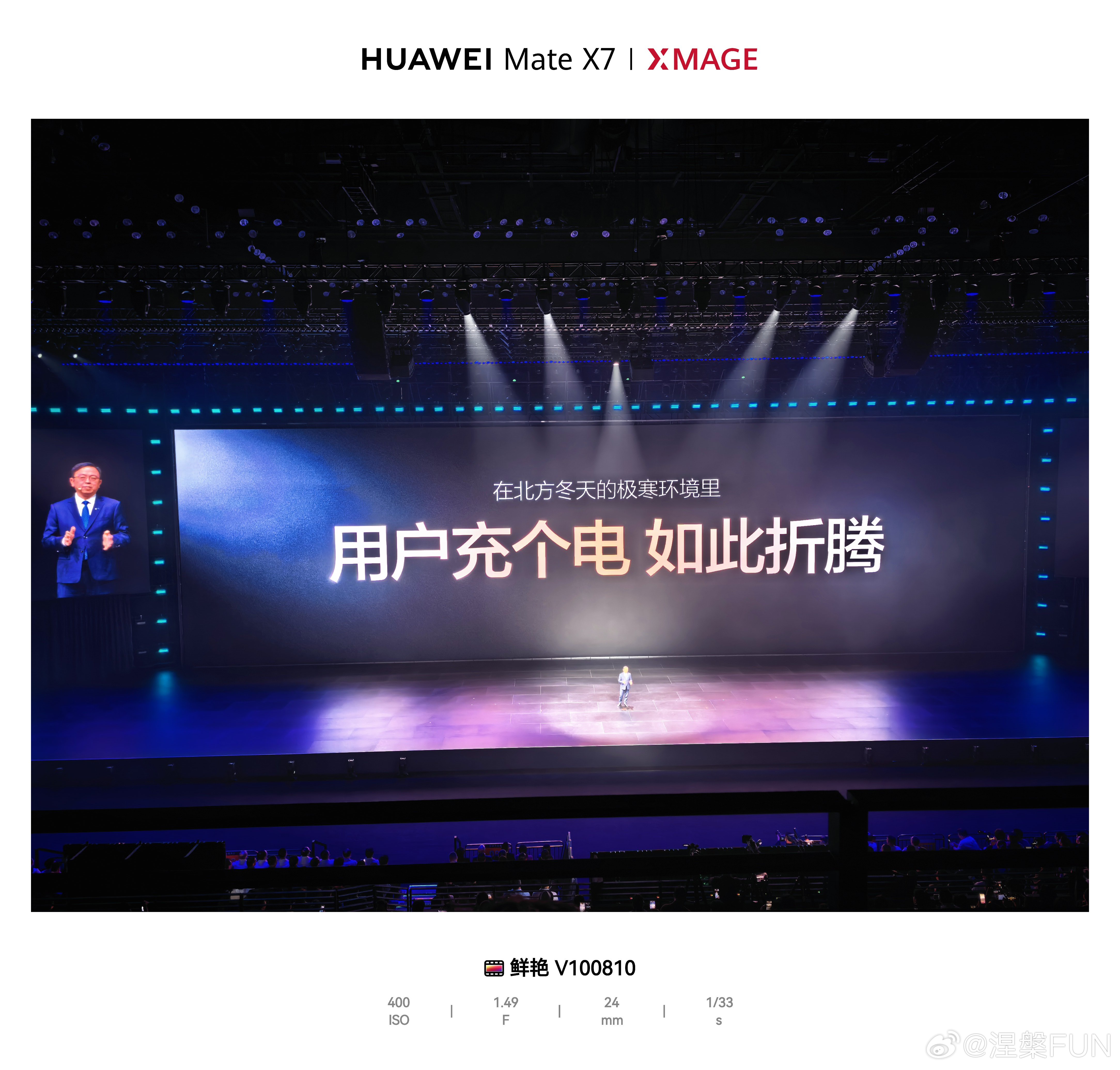 我觉得比亚迪王传福说的很对，国家对新能源车的战略是非常正确的。现在的伊朗美以冲突