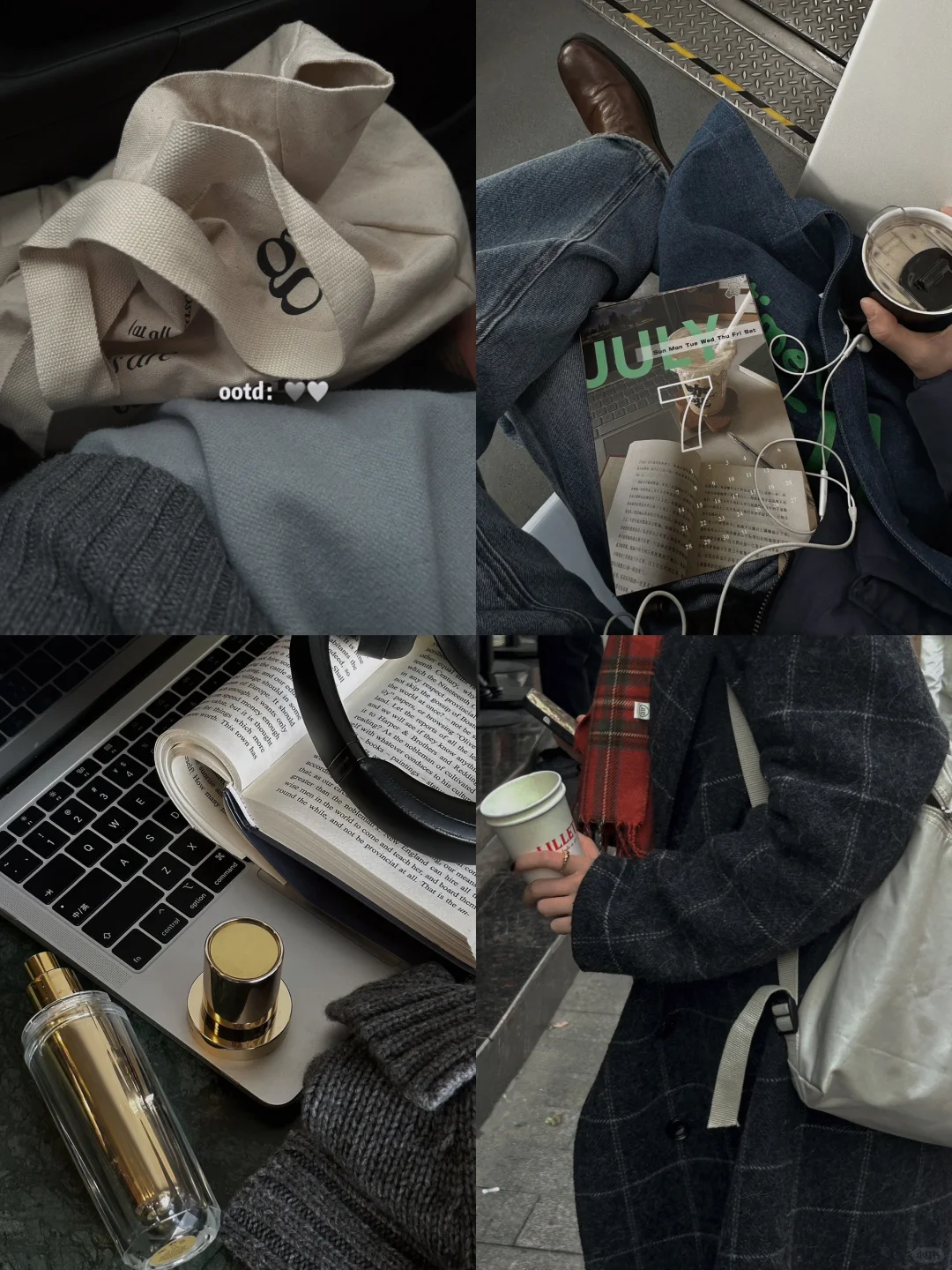 perfect days📋🤍（附加滤镜教程