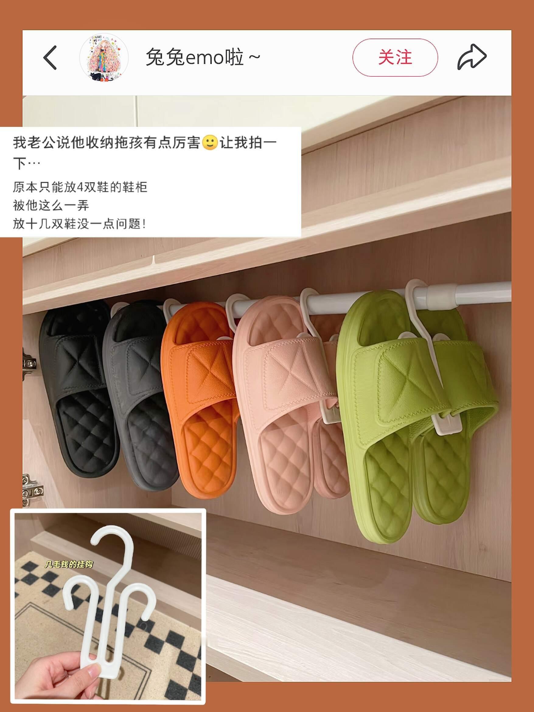人怎么能聪明成这样！！ ​​​