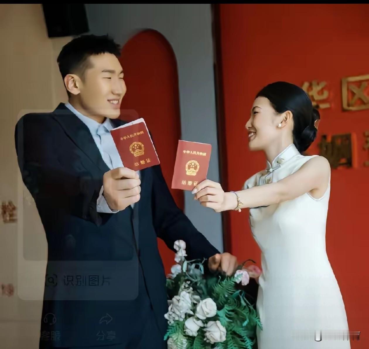 新疆男篮球员李炎哲终于有自己的家了，不用在过年的时候去老叔郭士强指导家了，由于特