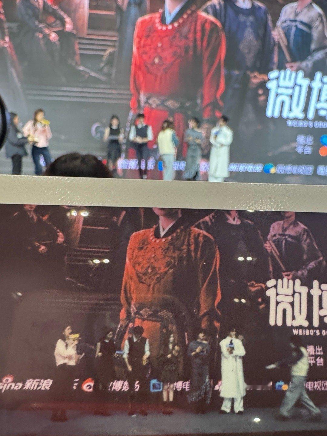 转发里抽个宝 唐宫白鹿王星越现场拍立得