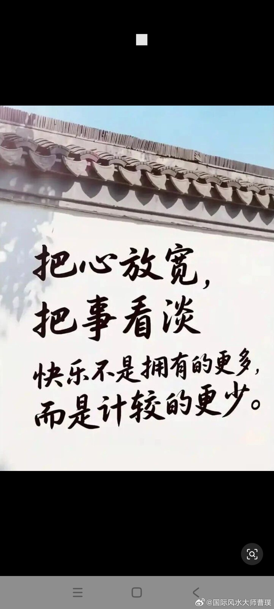 你想的多，痛苦内耗是你自己你想的再多也没用，80%的事情是不用想的，10%的事情
