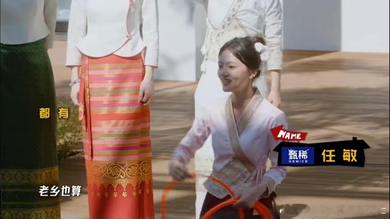 邓超陈赫看到女嘉宾全选鹿晗的反应女嘉宾全选鹿晗哈哈哈哈哈 女嘉宾都站鹿晗身后，超