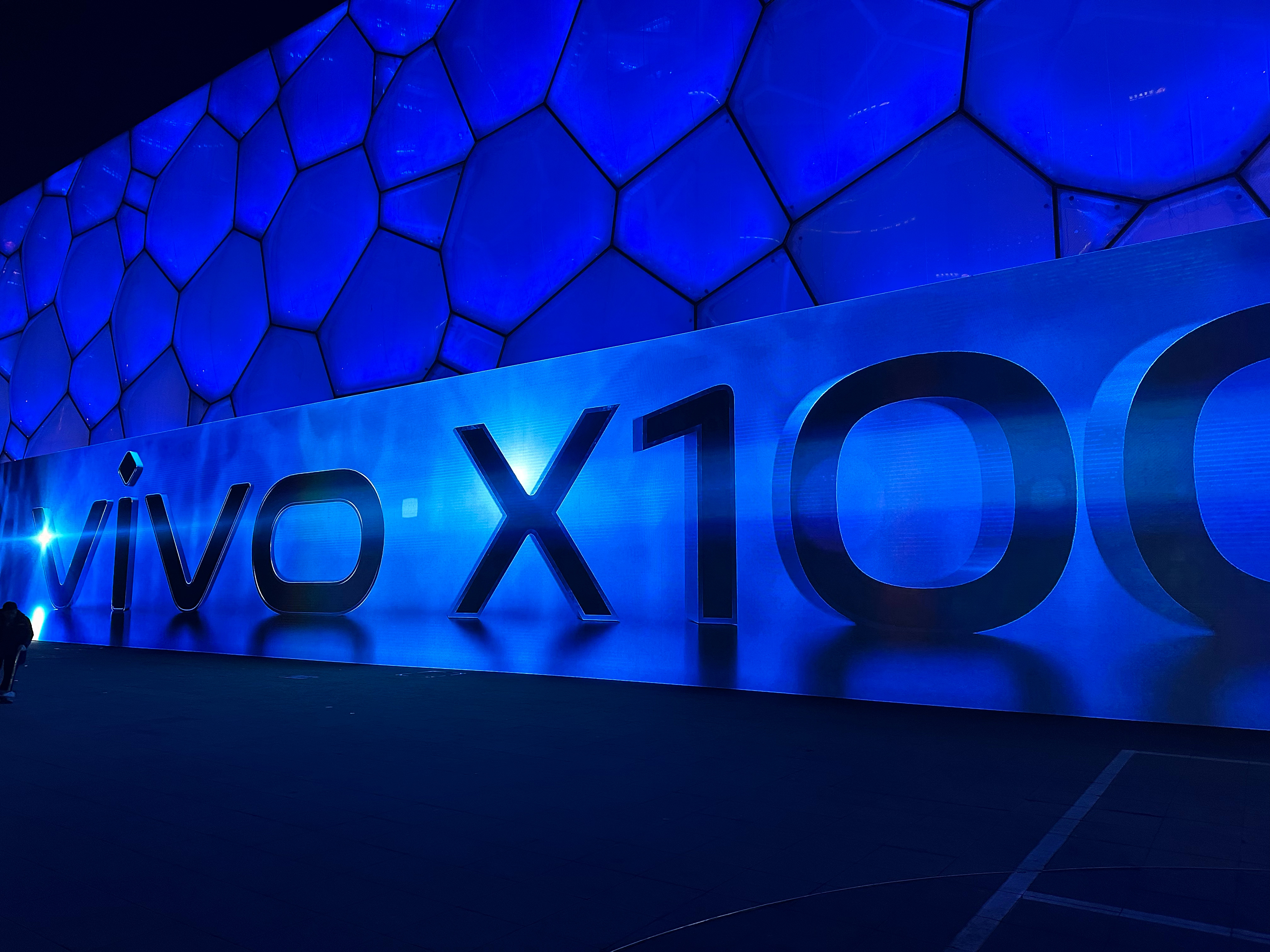 vivo X100发布会马上开始，你们期待什么[开学季] ​​​