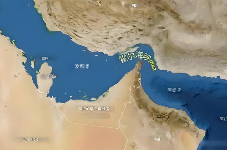 海湾国家认了！阿曼牵头给伊朗开出了一个条件，就等伊朗点头同意！7月28日，据外媒
