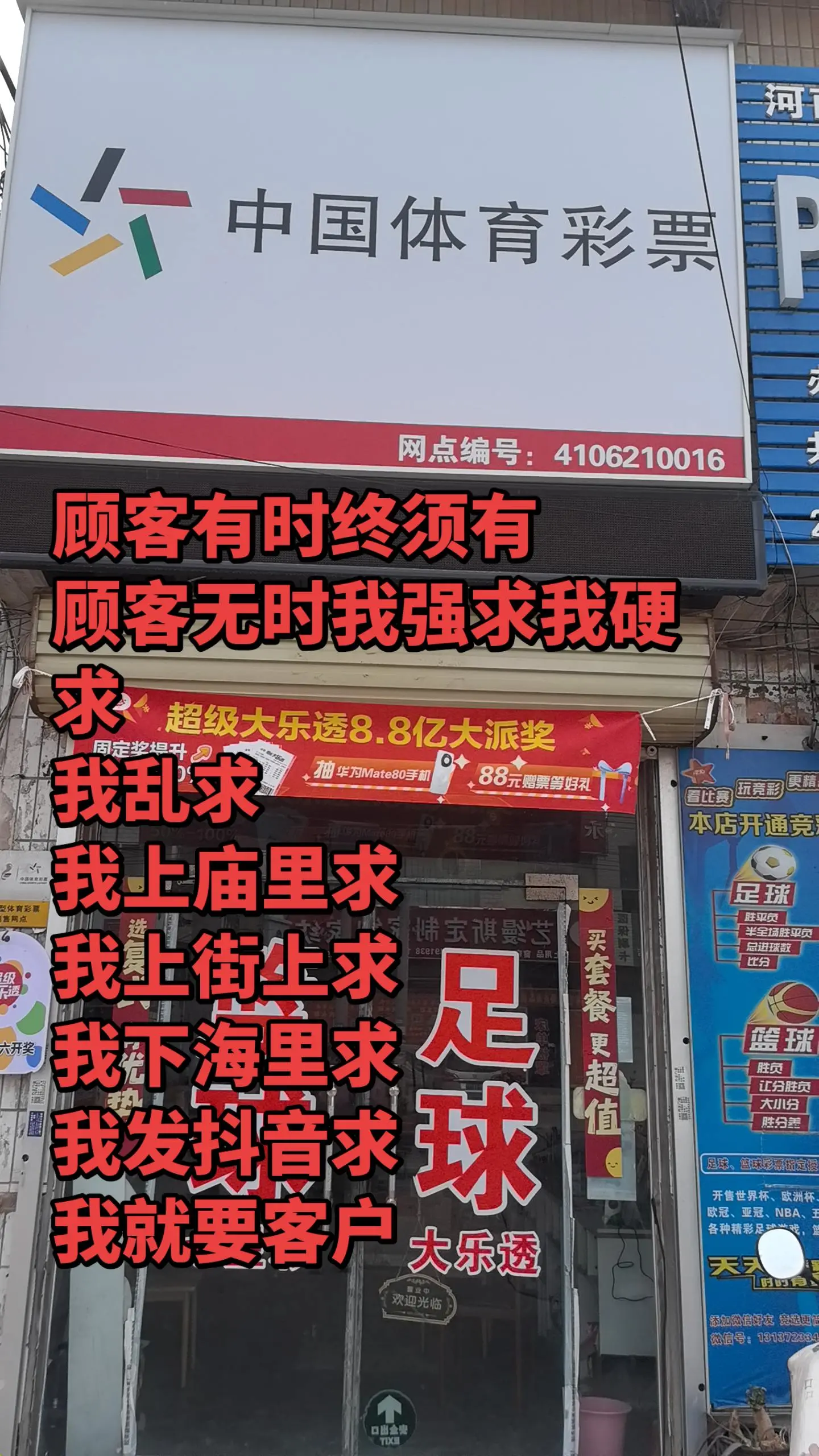 我也来求😅