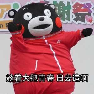 青春无法被同时拥有和感受这大概就是青春最遗憾的地方，身处其中只会觉得平淡寻常，直