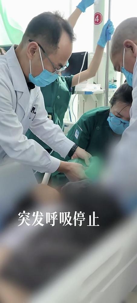 珍惜生命吧。

三个人喝了二斤白酒，酒桌上的量，最后变成了急救时的险情。那名56