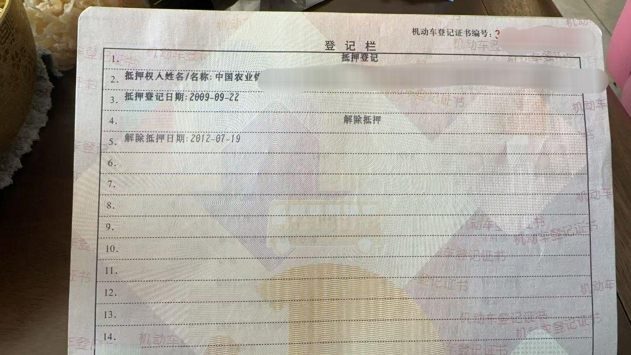 太干净了！车和大本一样洁白无瑕，敬请期待……