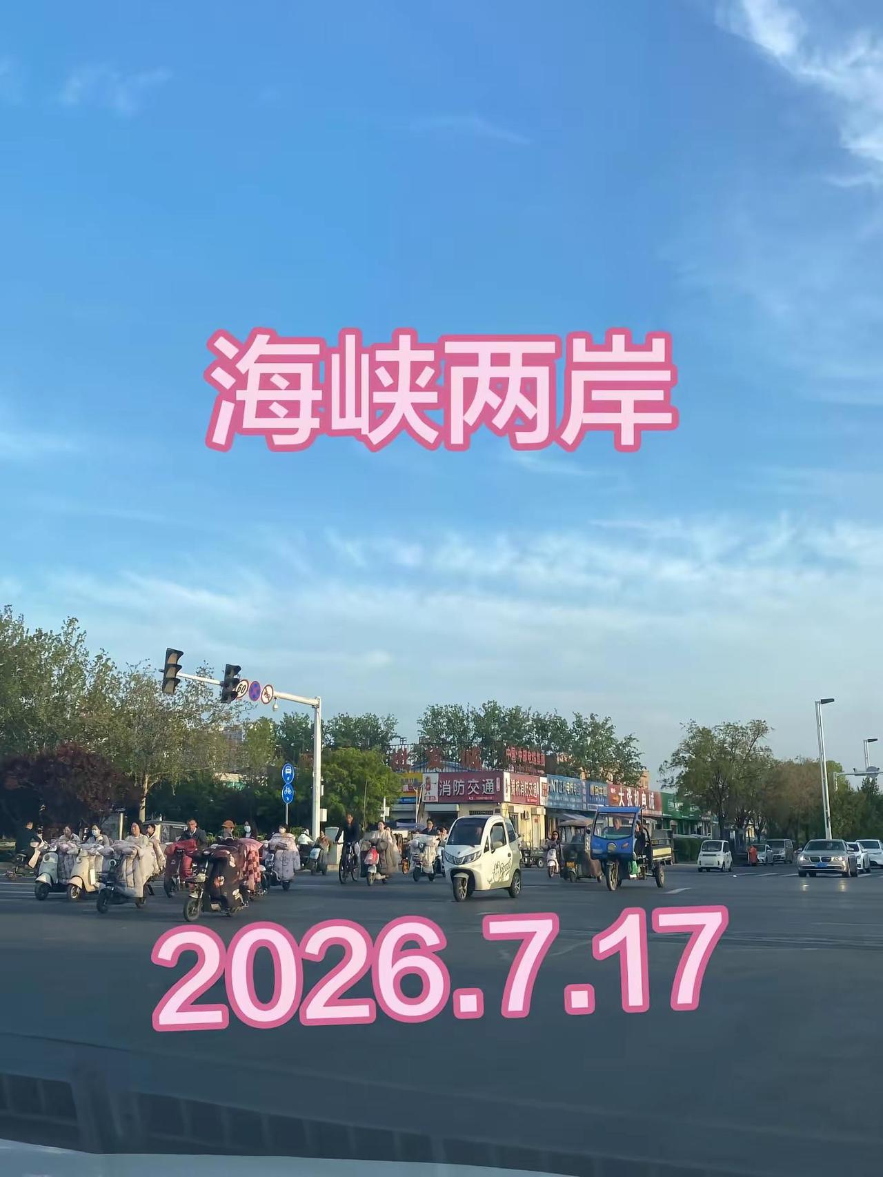 张艺兴 张艺兴夺命八颠 张艺兴大航海